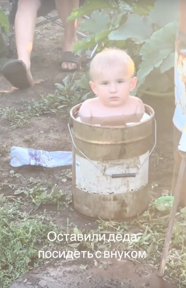 До такого мог додуматься только дед... Хорошо в деревне ...