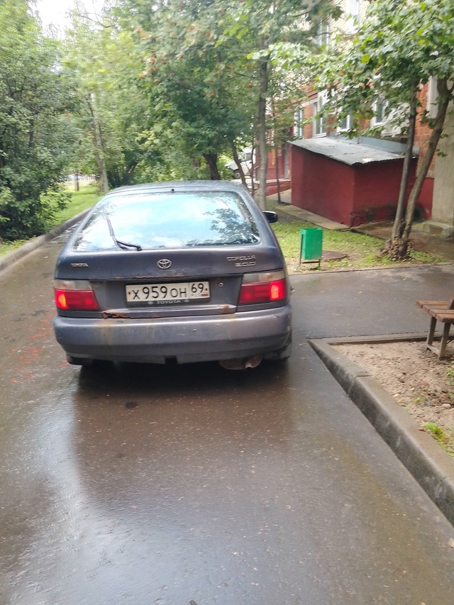 Уважаемые владельцы данного авто (Павлова, 1), спешу соо...
