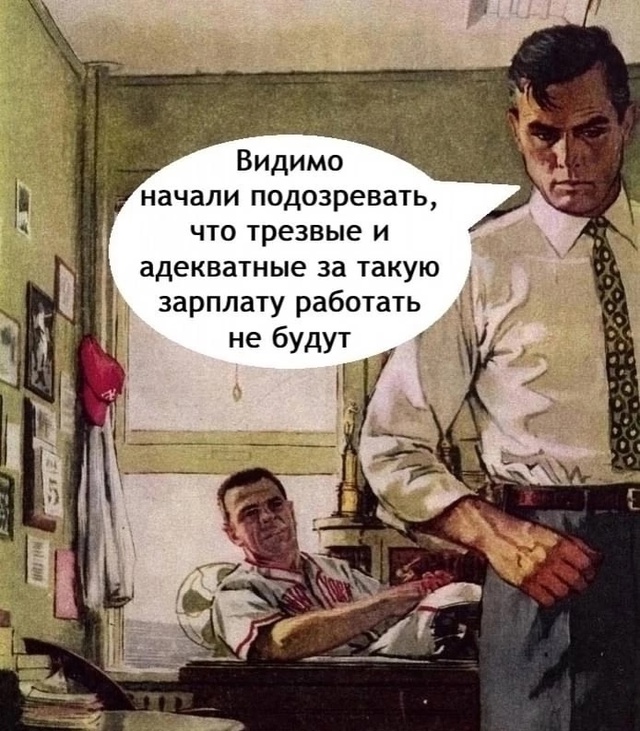 😅