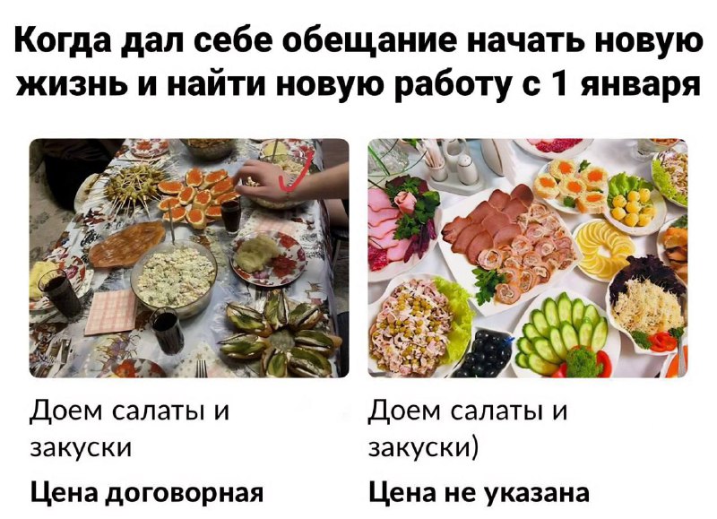 Утренняя подборочка