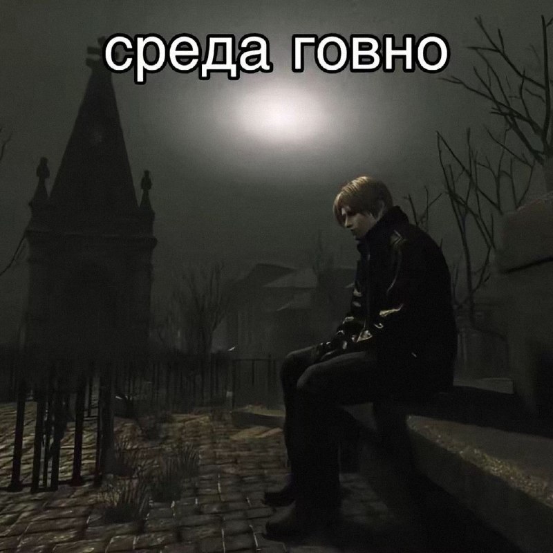 Утренняя подборочка