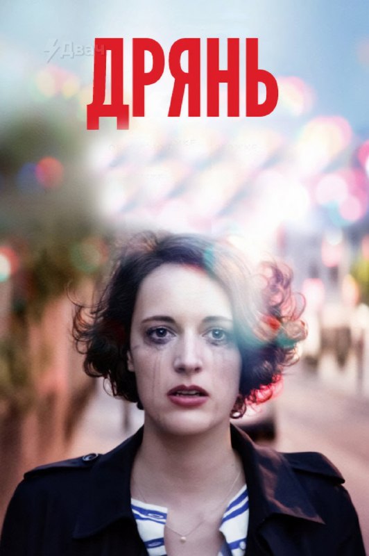 В Сети выкатили топ 50 лучших сериалов за всё время — киноэксперты свели вместе оценки критиков и об