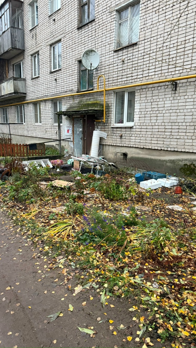 Уважаемые соседи и представители
Управляющей компани?...