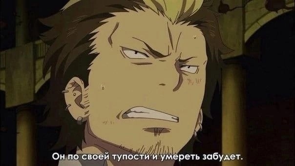 Реально ведь