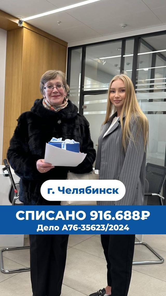 Жить от зарплаты до зарплаты, которую все равно вы отда...