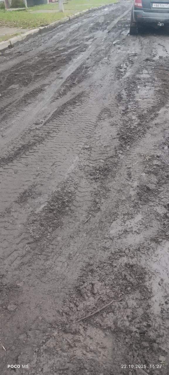 Так вот и наша глава дошла до Мурманских ворот. Вместо ?...