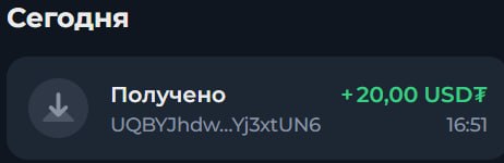 #MEME_MINING #️⃣
Моя статистика:
Дата моего входа в проект: 02.05.2026
Сделал депозит: 1,540 usdt