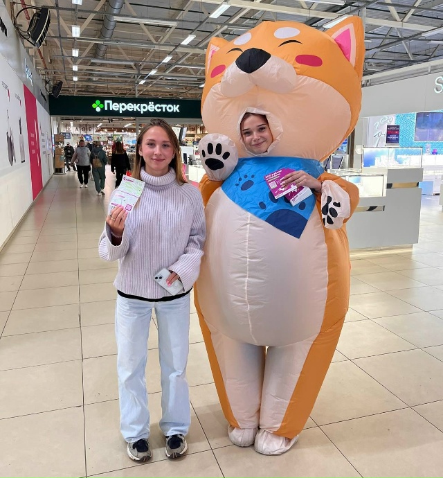 ? Зоомагазин «Мокрый нос» ищет промоутеров ?
? Гор?...