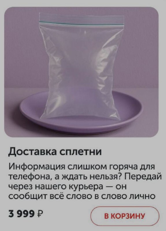 Ночная подборочка
Спать, режим