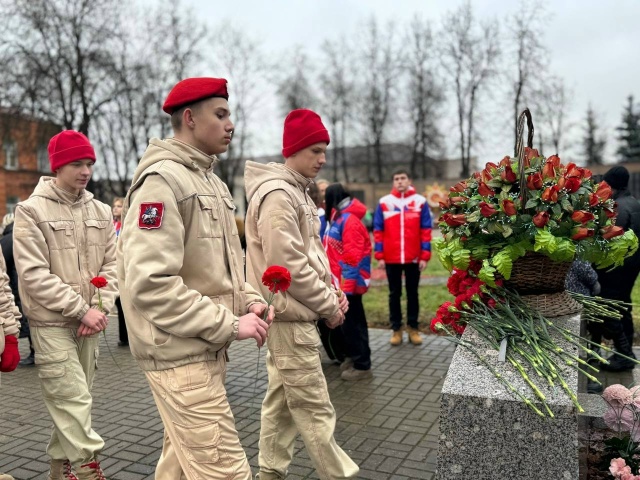 Более 100 можайцев приняли участие в Вахте Памяти у Вечн...