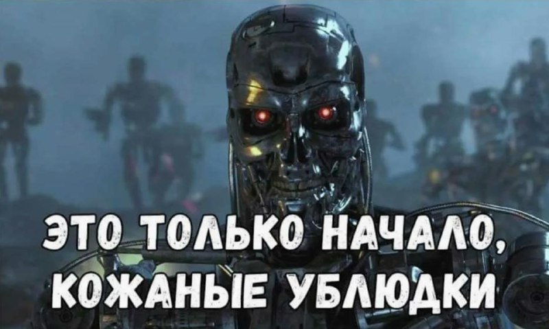 Нейронка довела пенсионера в США до могилы — 78-летний дедушка так влюбился в ИИ-персонажа «Big sis