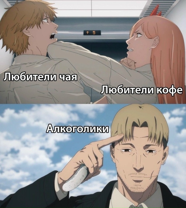 Как вам новая подборка?