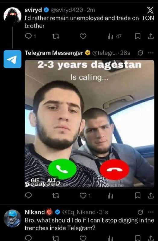 Кто или что сидит на акке Телеграма в Твиттере становится все интереснее.
Там прямо настоящий разно