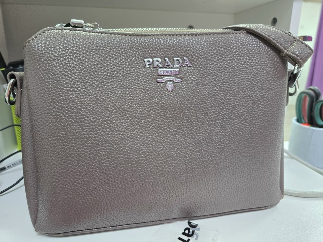 Оставили сумочку на Wildberries, адрес: Победа, 5