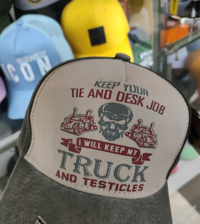 Найдено в тц