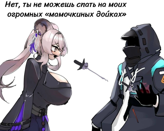 Как вам подборка?