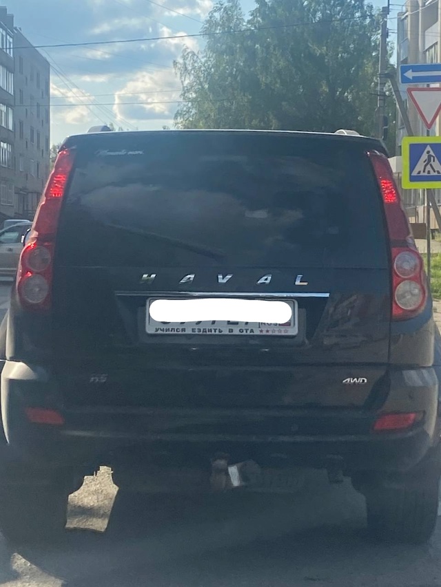Кто еще учился ездить по GTA? 😃
#Я_тебя_видел@podslushano_velsk