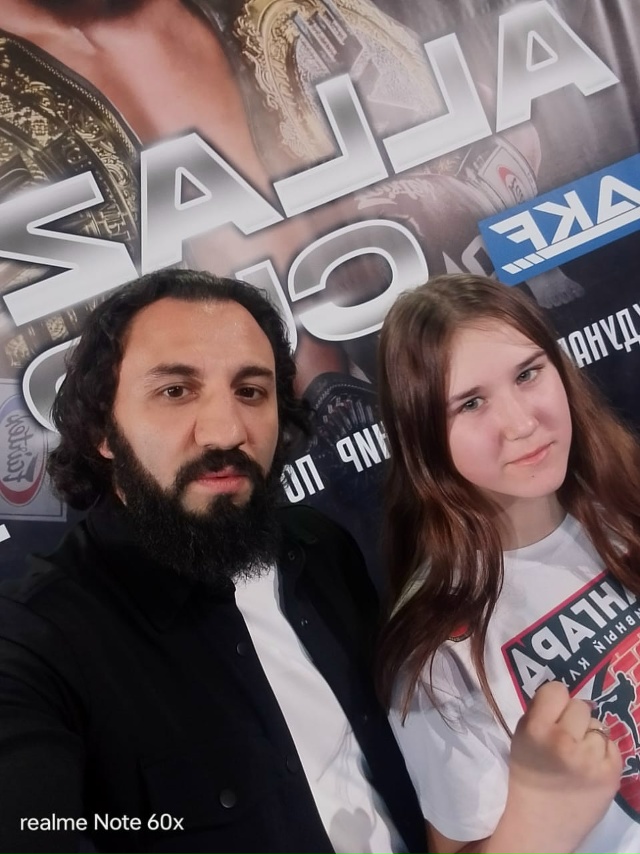 ✊Из 47 спортсменов представляющих РФ на международном ...