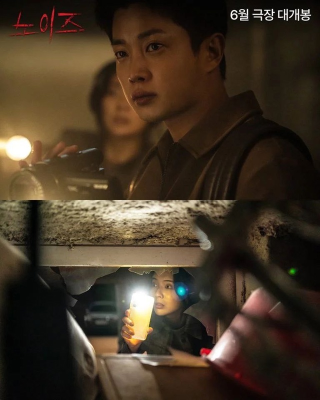 Свежие кадры с главными героями нового фильма ужасов «...