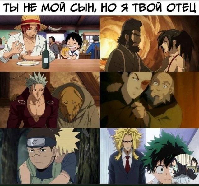 Как вам подборка?