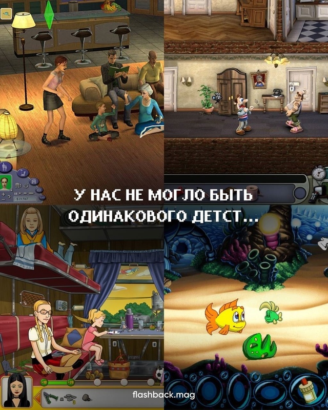 получается, мы все с одного завода?