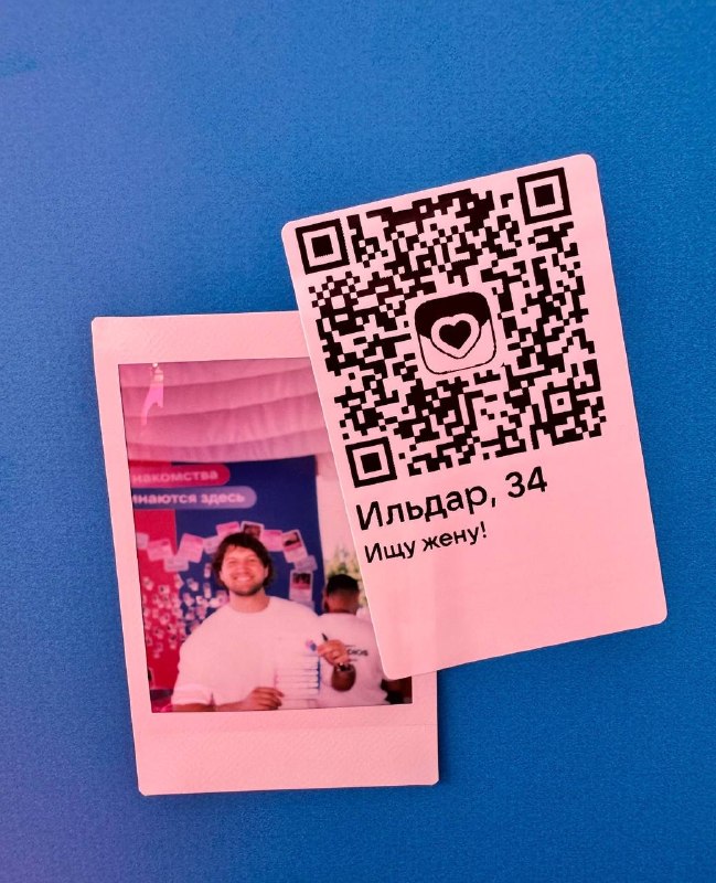 Приятный Ильдар ищет жену!
Если ты тоже смотришь Беременна в 16 в одиночестве, давая смешные коммен