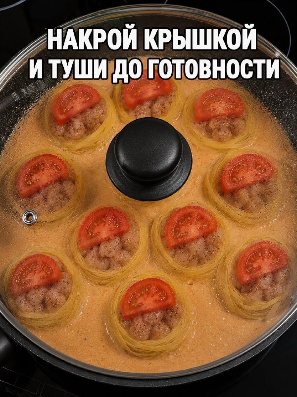 «Пёзды с курицей» — именно так мужик назвал свой кулинарный шедевр и поделился им в Сети
Попробовал