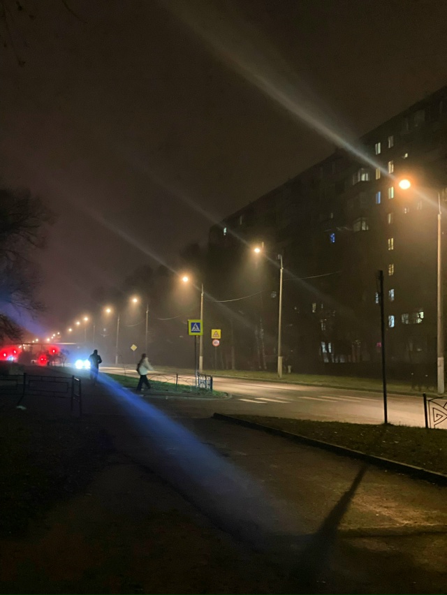 Доброй ночи 💤