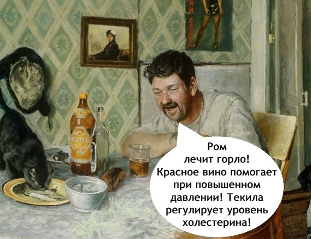 Зож короче говоря