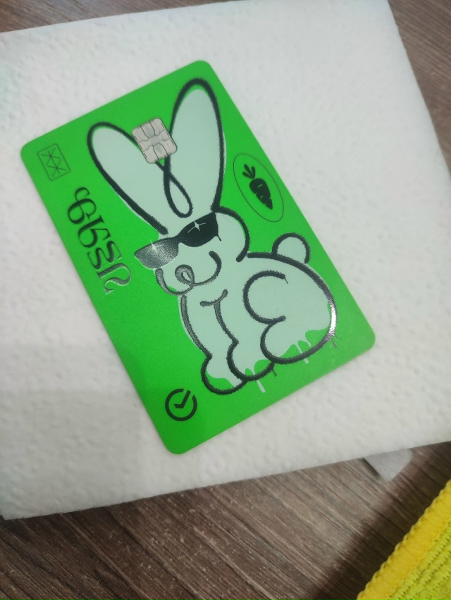 Потери|Вопросы
1. Оставила карту озон (премиальная) чер...