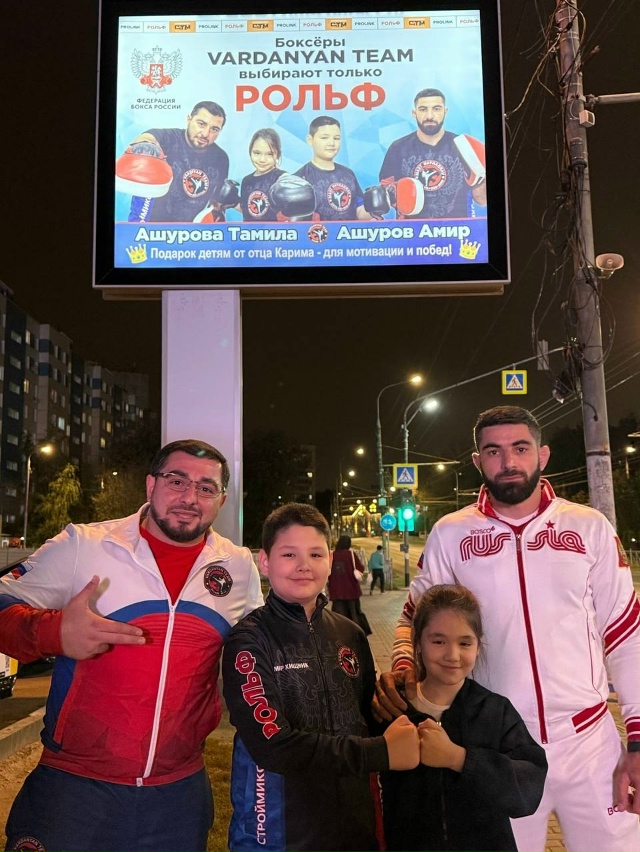 Очередной шикарный подарок воспитанникам 