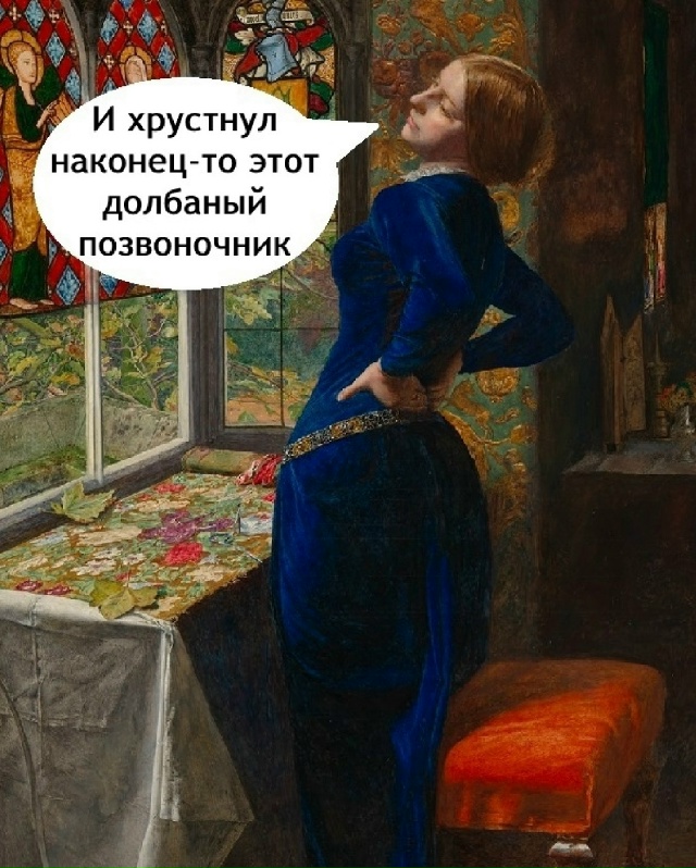 Так порой не хватает этого