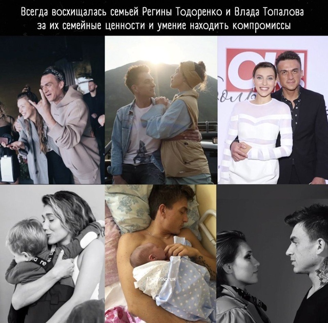 Одна из немногих пар шоубизнеса, благодаря которой вер...