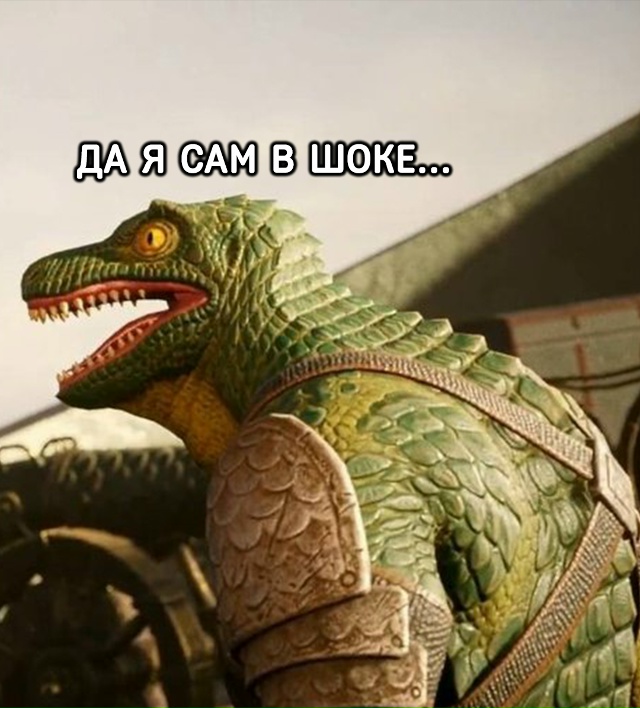 Отечественную игру “Русы не против Ящерок 2” запретил...