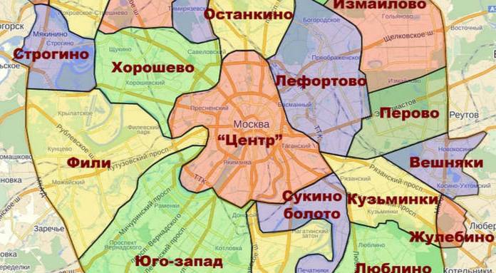 🤔 Если бы у вас было неограниченно денег, в каком районе Москвы вы бы купили квартиру?