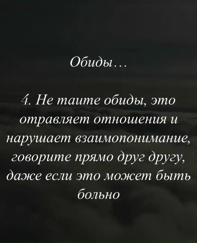 Все в точку🔥👏