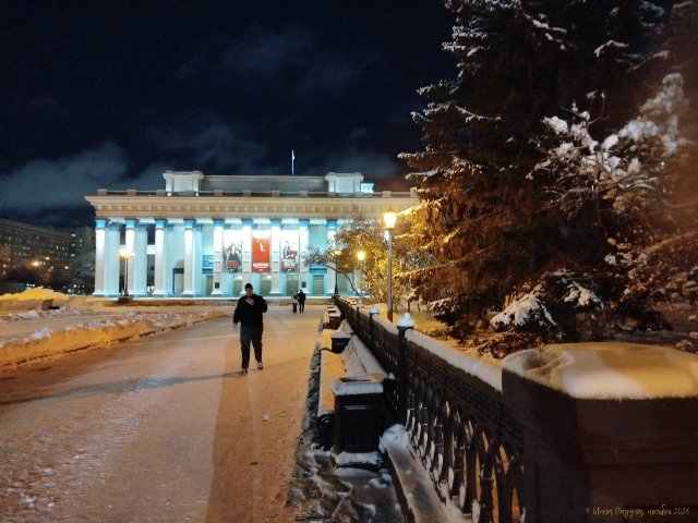 ✨ Дoбpoй нoчи, гopoд N!
Φoтo: Ингa Рaдугa