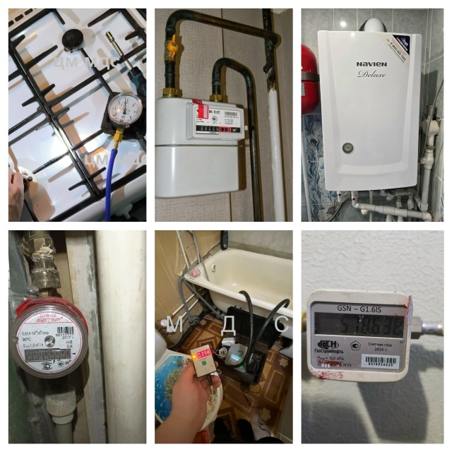 В с. Кармаскалы, Савалеево, Константиновка, Карламан, У?...