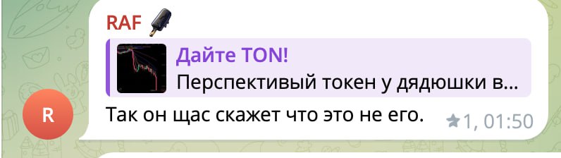 Эдвайзером на полставки был. Вышел из проекта 2 года назад
Шалом, православные
@givemetonru