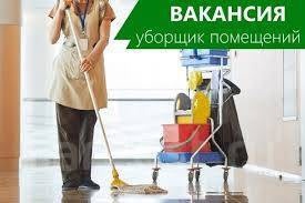 АО 