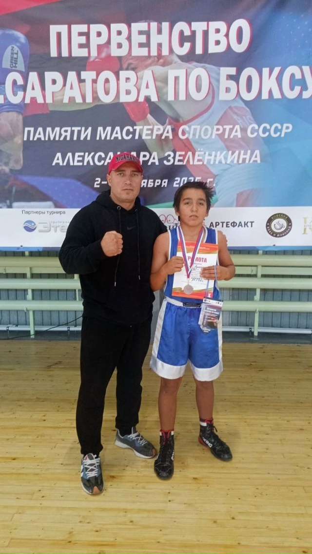Вольские спортсмены – призёры и победители Первенств?...