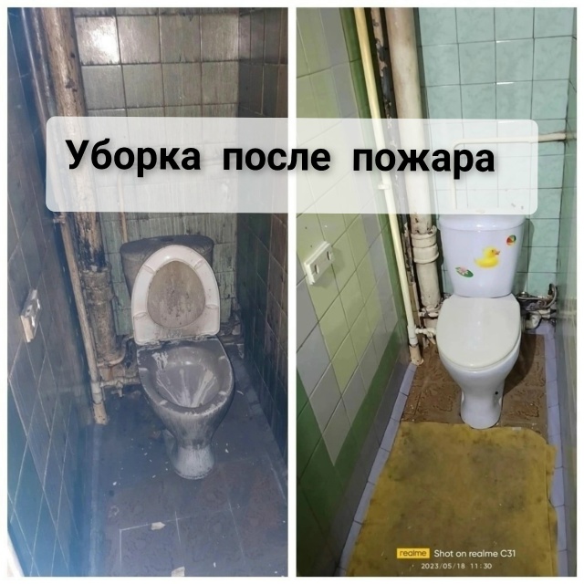 ⬇ Коротко в картинках о нашей работе☘️ Работаем по за...