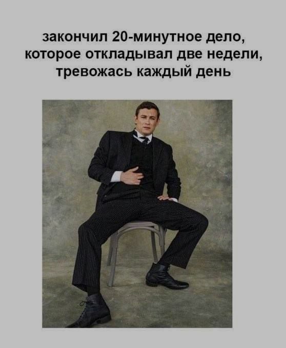 Ночная подборочка
Спать, режим