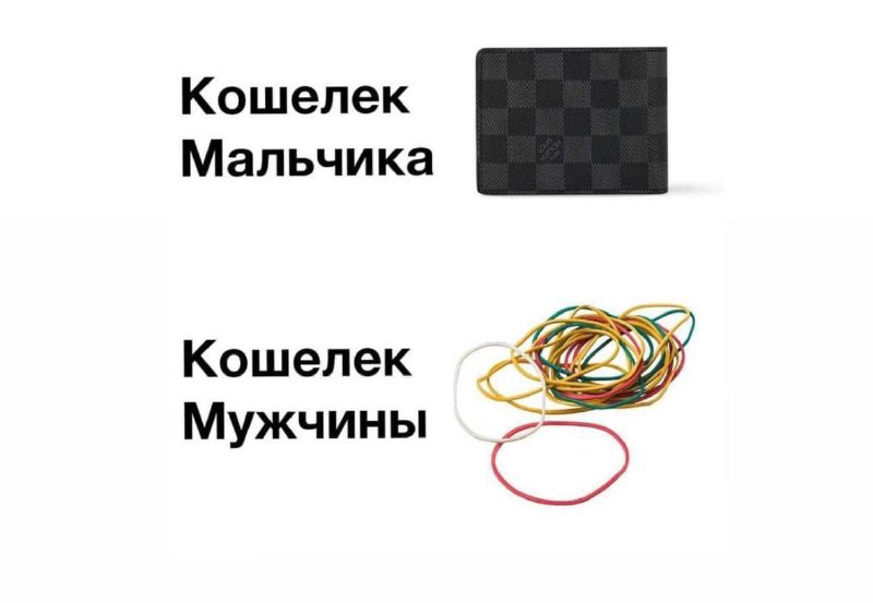 Утренняя подборочка