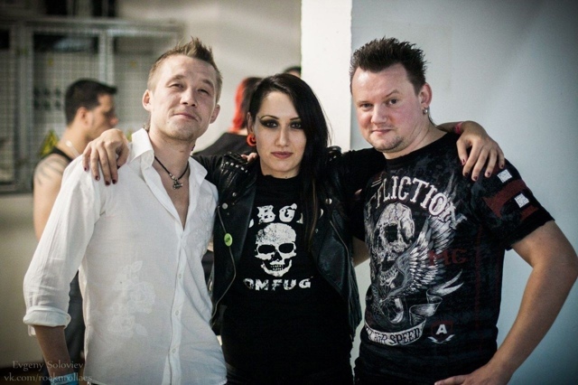 Убойная тройка