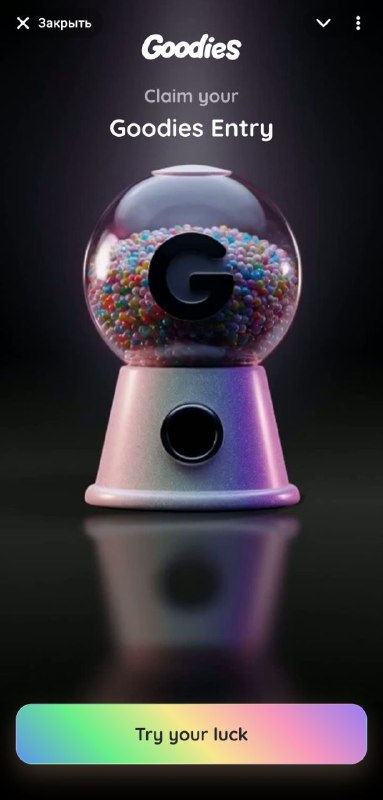 Вроде отжило, но все равно не работает)