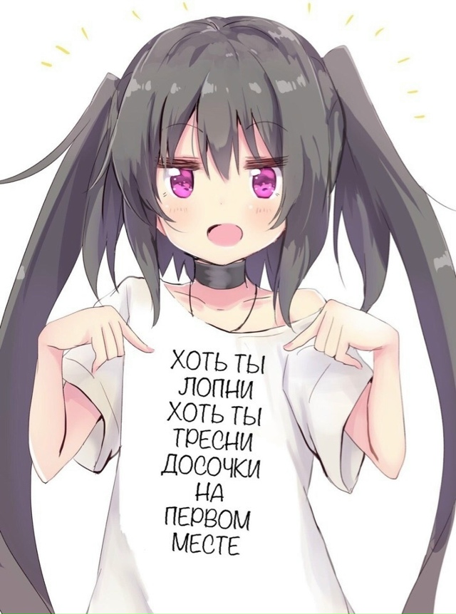 Из-за кошмарной политики вконтакте и урезания просмот?...