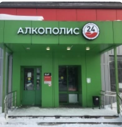 Доброго времени суток. Хотел бы высказать свое мнение ?...