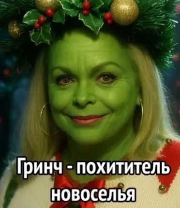 Капец, слышали историю Долиной?? И того, как она не стал?...