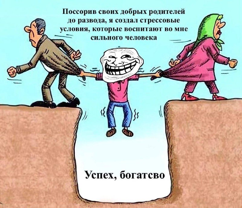 Утренняя подборочка